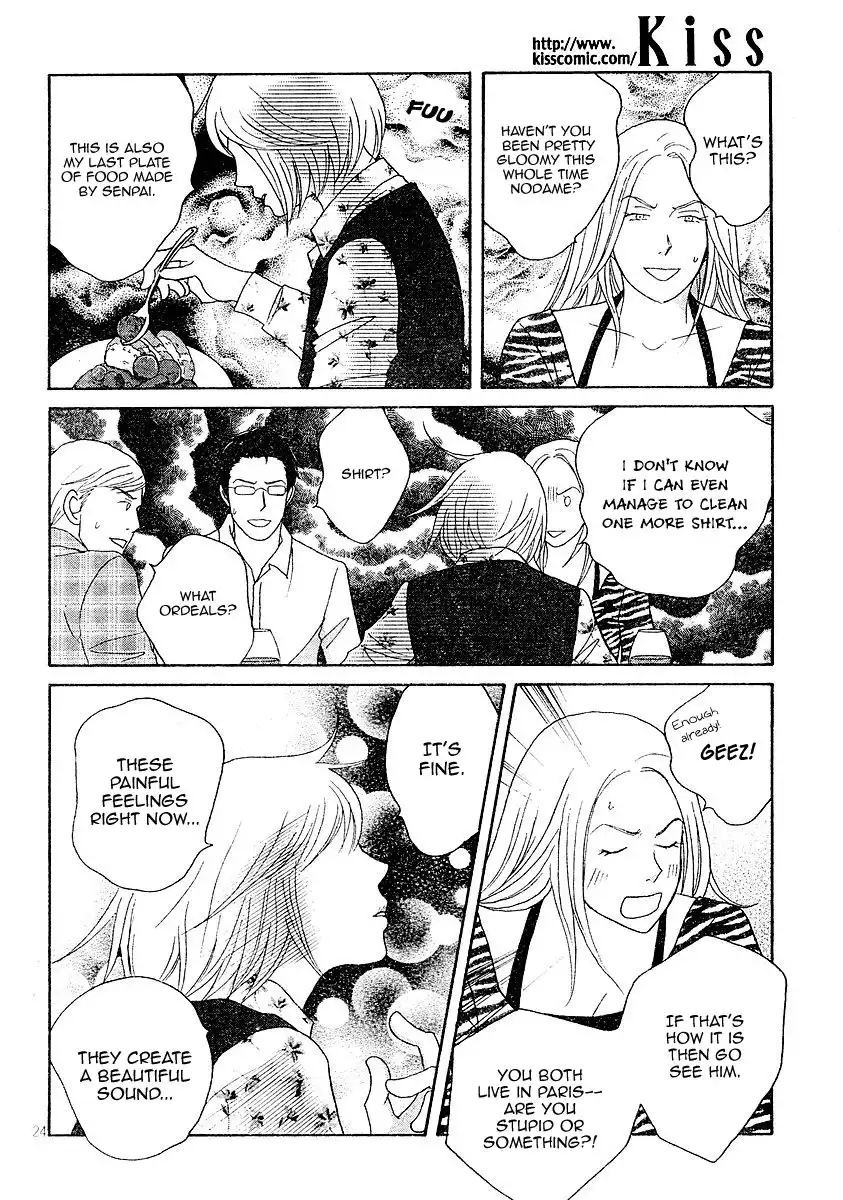 Nodame Cantabile Chapter 120 24